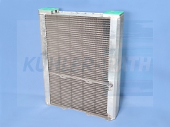 radiator suitable for 04259463KZ 04251403KZ 8MK376949081 8MK 376 949-081