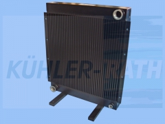 oil cooler suitable for GRV850S