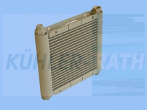 oil cooler suitable for 1100490700 57012042250 5701.204.2250