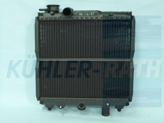 radiator suitable for 7585721 4459735
