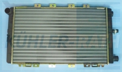 radiator suitable for 1637010 1638946 84FB8005CA 84FB8005CB
