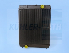 radiator suitable for 4095010201 A4095010201