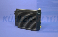 oil cooler suitable for GR50S mit Beipass