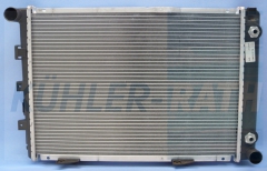 radiator suitable for 1245000503 1245002303 1245002403 A1245000503 A1245002303