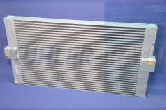 air cooler suitable for 1604052801 8ML376949441 1604 0528 01 8ML 376 949-441