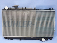 radiator suitable for K2A115200 OK2A115200B OK2A11520X K2A115200 0K2A115200B