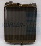 radiator suitable for 1640087738 1640087739 1640087751 1640087755
