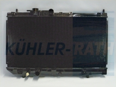 radiator suitable for 1640087F29