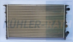 radiator suitable for 7700795175
