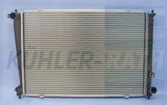 radiator suitable for 253104A100
