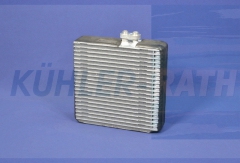 evaporator suitable for 4464353 4464352 4464353 4464352