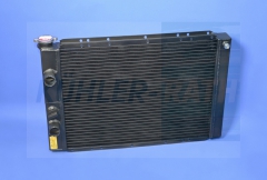 radiator suitable for Fiat