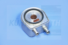 oil cooler suitable for 2486A203 2486A206 2486A219 4225199M91