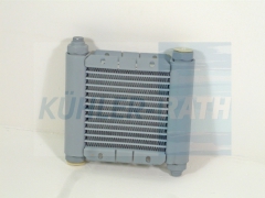 oil cooler suitable for 1100490300 57012021150 5701.202.1150
