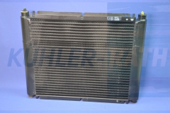 combi cooler suitable for 6243718400 6243 7184 00 8MO376949281 8MO 376 949-281