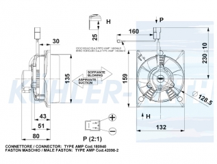 Ventilator passend fr Comex 12V ziehend mit Gehuse