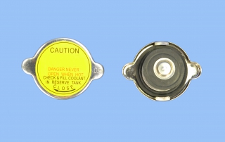 Deckel passend f�r Kubota