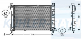 Wasserkhler passend fr Mercedes-Benz
