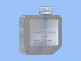 Ausgleichsbeh�lter passend f�r Komatsu/Yanmar